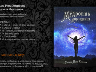 макет_книг